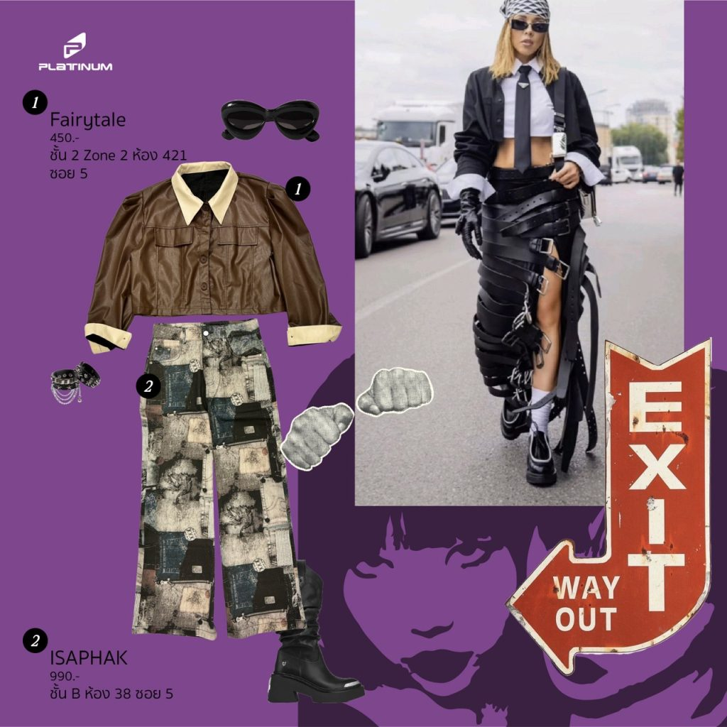 Top Tips to Win in Dress to Impress – Outfit Guide & Styling Hacks (2025) 9 image 117